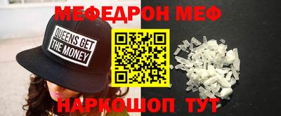 трава Камышлов