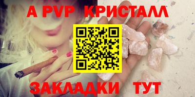 хмурый Канаш