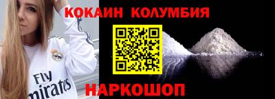 хмурый Канаш