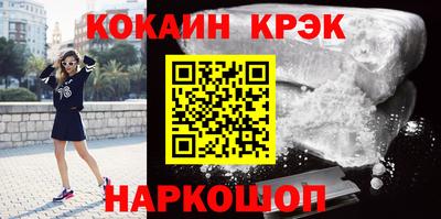 mdma Кимры