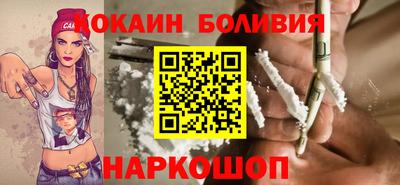 дурь Кандалакша