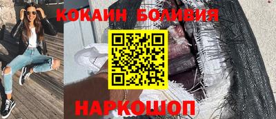 хмурый Канаш
