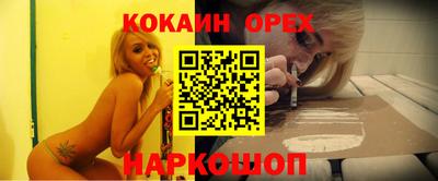 дурь Кандалакша