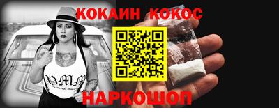 хмурый Канаш