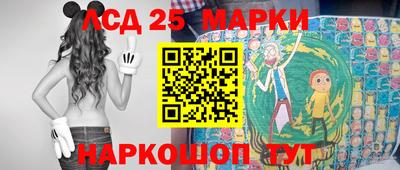 хмурый Канаш