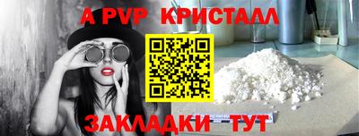 хмурый Канаш