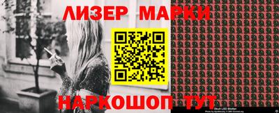 первитин Кинель