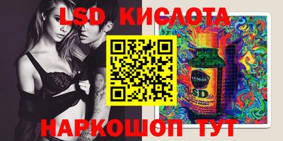 трава Камышлов
