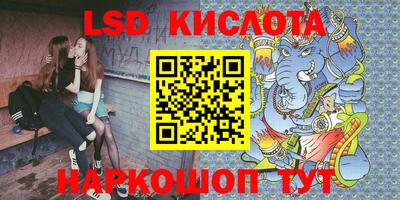 хмурый Канаш