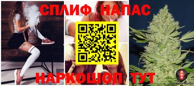 хмурый Канаш