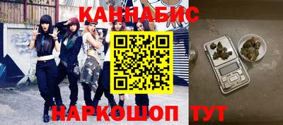 дурь Кандалакша