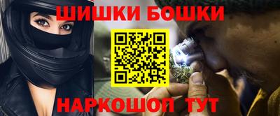 дурь Кандалакша