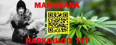 дурь Кандалакша