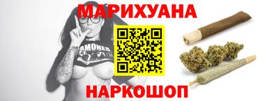 трава Камышлов