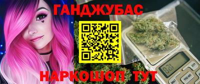 COCAINE Кингисепп