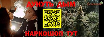 трава Камышлов