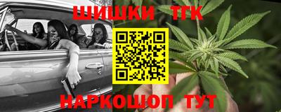 хмурый Канаш