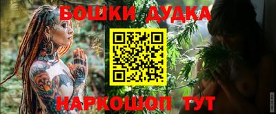 хмурый Канаш