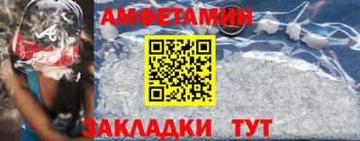 трава Камышлов