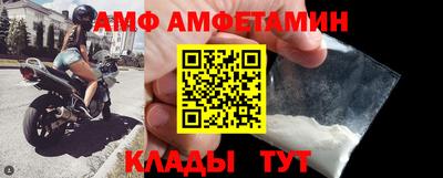 хмурый Канаш