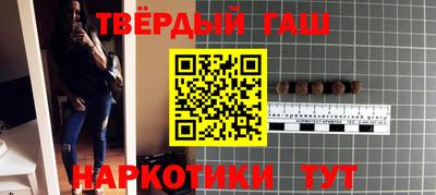 хмурый Канаш