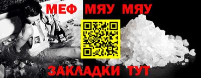 хмурый Канаш