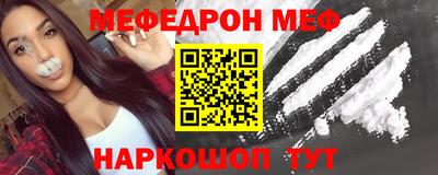 трава Камышлов