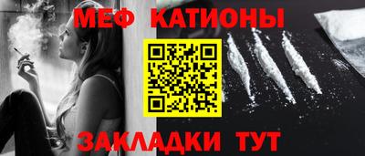 трава Камышлов
