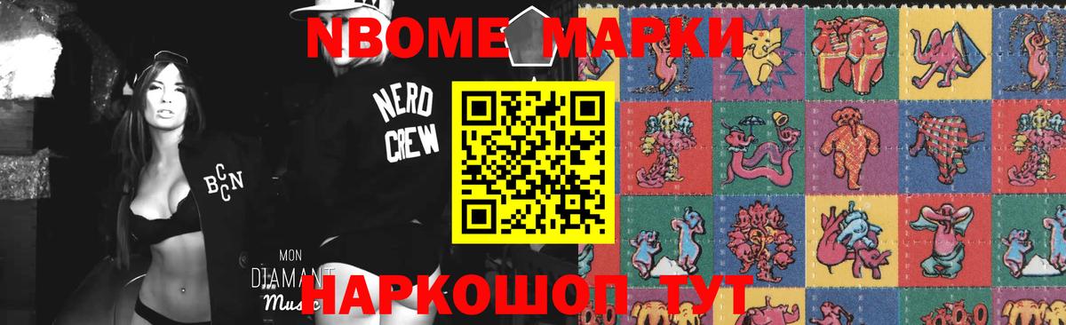 APVP Фролово