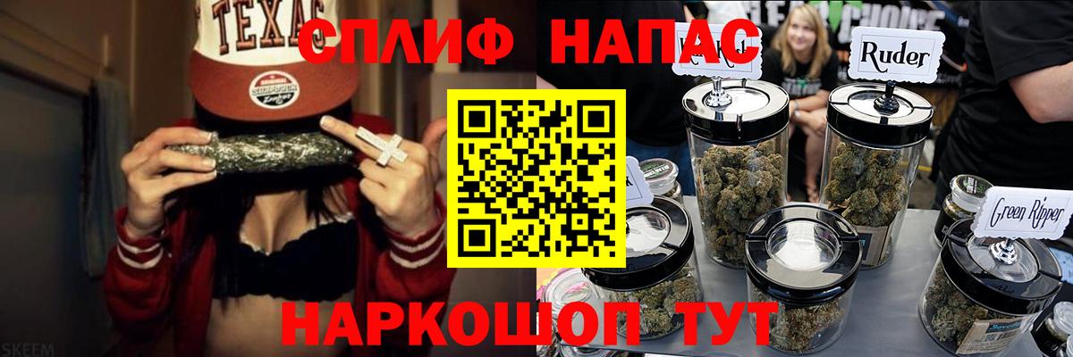 Фролово  МАРИХУАНА индика  МАРИХУАНА Amnesia  Вход с VPN 
